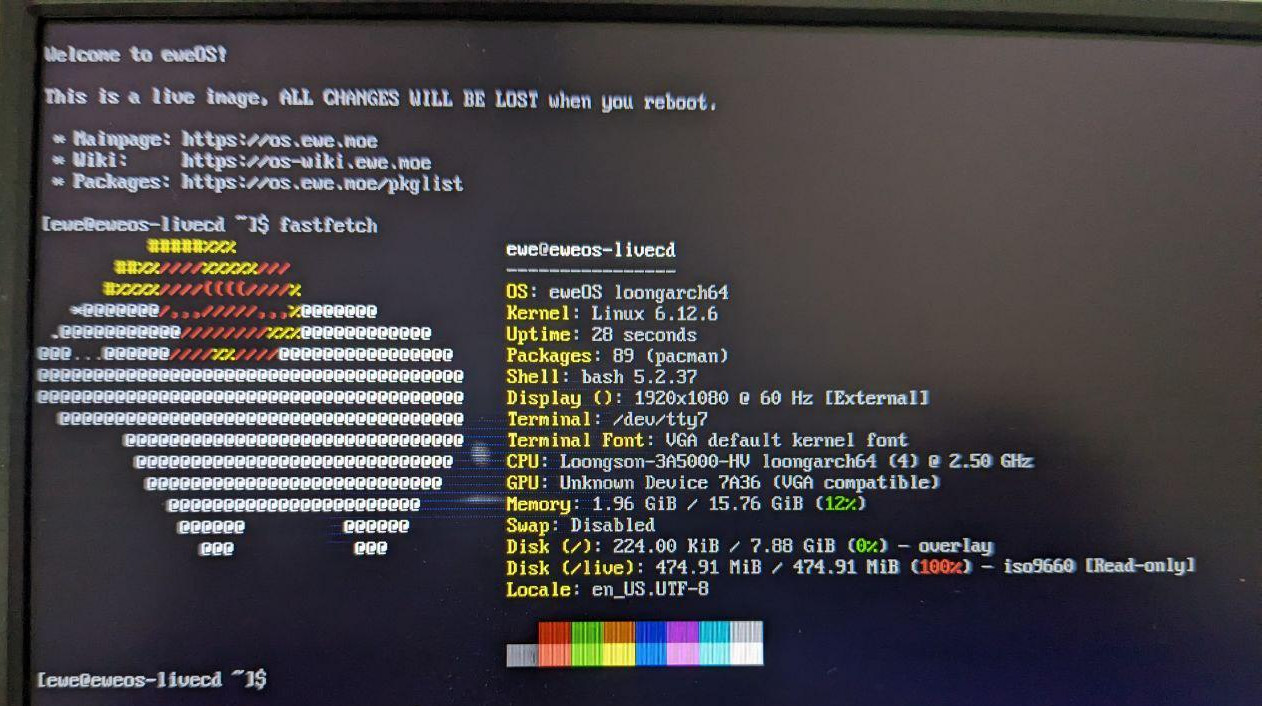 eweOS LoongArch64 running on Loongson 3A5000